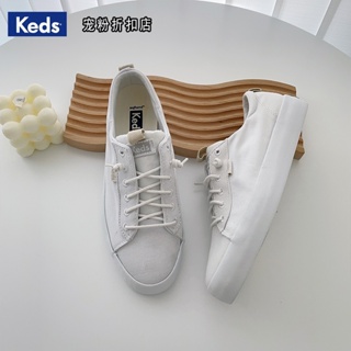 Keds รองเท้าผ้าใบลําลอง ข้อสั้น พื้นนิ่ม ระบายอากาศ สีขาว ใส่สบาย เหมาะกับฤดูใบไม้ผลิ และฤดูร้อน 2023