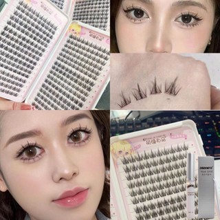 (หนังสือชุดขนตา) MengJieShangPin Minidaring ®ขนตาปลอม false eyelash320 คลัสเตอร์💓 งอC แบบธรรมชาติ 8-16 มม. สำหรับต่อขนตา รวมถึงกาว