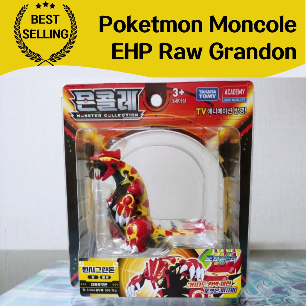 ของเล่น Poketmon Moncolle EHP Raw Grandon with Academy เพื่อการศึกษา สําหรับเด็ก