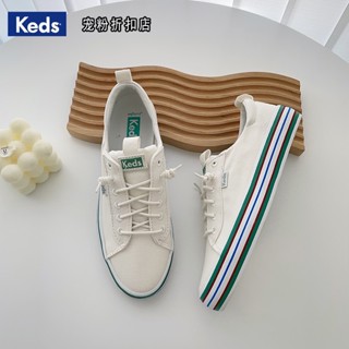 Keds รองเท้าผ้าใบลําลอง พื้นนิ่ม ข้อสั้น ระบายอากาศ สีขาว ใส่สบาย เหมาะกับฤดูใบไม้ผลิ และฤดูร้อน สําหรับสตรี 2023