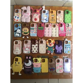 เคสโทรศัพท์มือถือซิลิโคน ลายการ์ตูน สามมิติ สําหรับ iPhone14 13 12 11 Pro MAX 200 ชิ้น