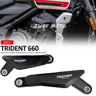 แผ่นบล็อกป้องกันเครื่องยนต์ กันกระแทก พร้อมโลโก้ สําหรับ triumph trident 660 trident660 2021