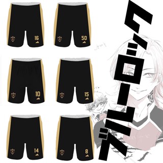 เสื้อกีฬาแขนสั้น ลายทีมชาติฟุตบอล VL Replika สีฟ้า