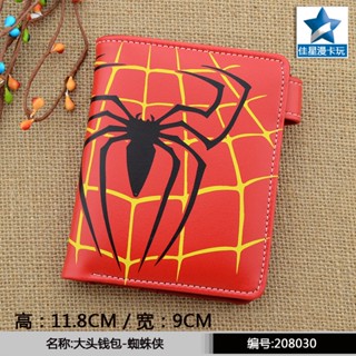 Movies Spider Man Short Bifold Wallet Anime Peter Parker Anime Button Purse