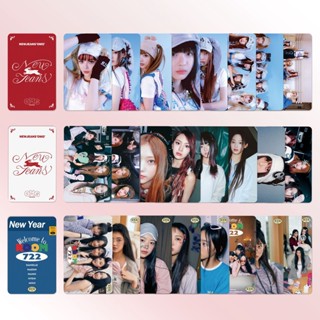 โปสการ์ดอัลบั้ม NJ ROOM 722 HANNI HAERIN DANIELLE HYEIN MINJI Lomo Cards NJ Kpop จํานวน 8 ชิ้น ต่อชุด