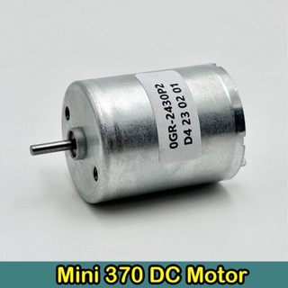 全新370直流电机3V-12V 1100RPM~4500RPM慢速前滚珠轴承24mm微圆静音省电发动机RF-370