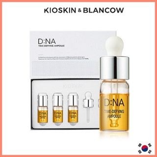 จากเกาหลี KIOSKIN Salmon DNA Ampoule 10ml x 3EA เซรั่มปลาแซลมอน PDRN salmon dna