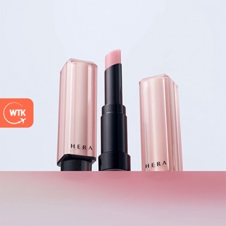 HERA Sensual Nude Balm 3.5g - ลิปบาล์ม ให้ความชุ่มชื้น พร้อมสีใส ช่วยให้ริมฝีปากสบายขึ้น 30 ชั่วโมง (ใหม่)