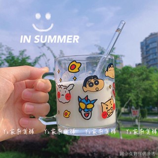 [Crayon Shin-chan Qu Cup] แก้วน้ํา พิมพ์ลายชินจังน่ารัก สไตล์ญี่ปุ่น สําหรับผู้หญิง