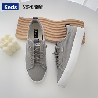 Keds รองเท้าผ้าใบลําลอง ข้อสั้น พื้นนิ่ม ระบายอากาศ สีเทา ขนาดเล็ก ใส่สบาย เหมาะกับฤดูใบไม้ผลิ และฤดูร้อน 2023