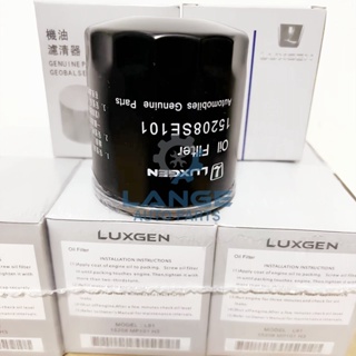 Luxgen ไส้กรองน้ํามันเครื่อง U5 U6 U7 M7 S5 S3 URX SEDAN