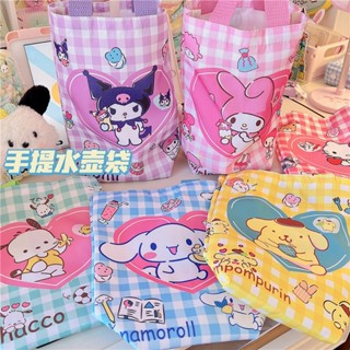 Sanrio กระเป๋าเก็บขวดน้ํา ขนาดใหญ่ แบบพกพา ลาย Hello Kitty Melody Kuromi LittleTwinStars Cinnamoroll PompomPurin BADBADTZ-MARU Keroppi WZ0C