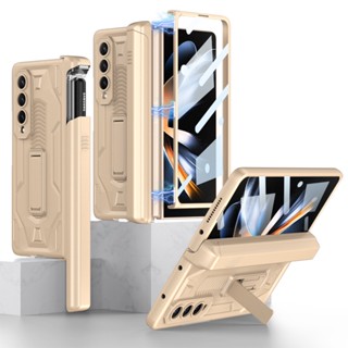 เคสปากกาสไลด์ พร้อมปากกา และฟิล์มนิรภัยในตัว สําหรับ Samsung Galaxy Z Fold 4 case Fold 3