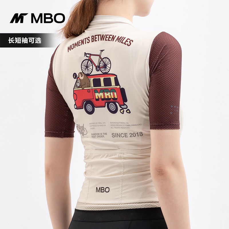 เสื้อเจอร์ซีย์นักปั่นเสื้อเจอร์ซีย์นักปั่น Quick-Drying Breathable Cycling Jersey Suit MBO Mason Lan ผู้หญิงผู้ชายแขนสั้นเสื้อเจอร์ซีย์นักปั่นรถบัสฤดูใบไม้ผลิฤดูร้อนกลางแจ้งขี่จักรยาน
