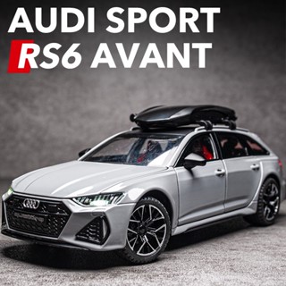 โมเดลรถยนต์ 1:24 Audi RS6 เปิดได้ พร้อมเสียง และไฟ ของเล่นสําหรับเด็ก