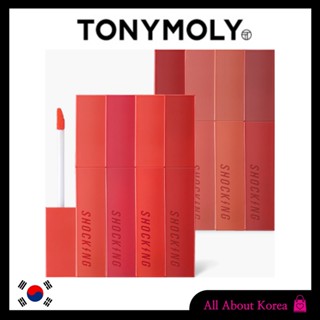 [TONYMOLY] The Shocking Lip Blur Tint ลิปทินท์ 4 กรัม