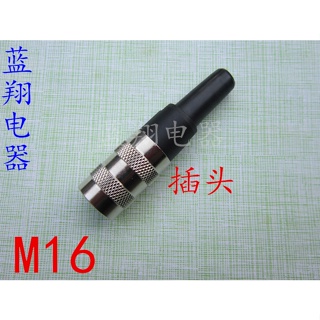 เอวิเอชั่นปลั๊ก M16 J09 C09 Socket-2 Core 3 Core 4 Core 5 6 7 8 9 12 14-16 Male Female Head