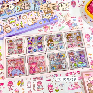 Peach 200Pcs No repeat Cute Girl Cartoon Sticker Gift box   Journal Scrapbook Decor Sticker