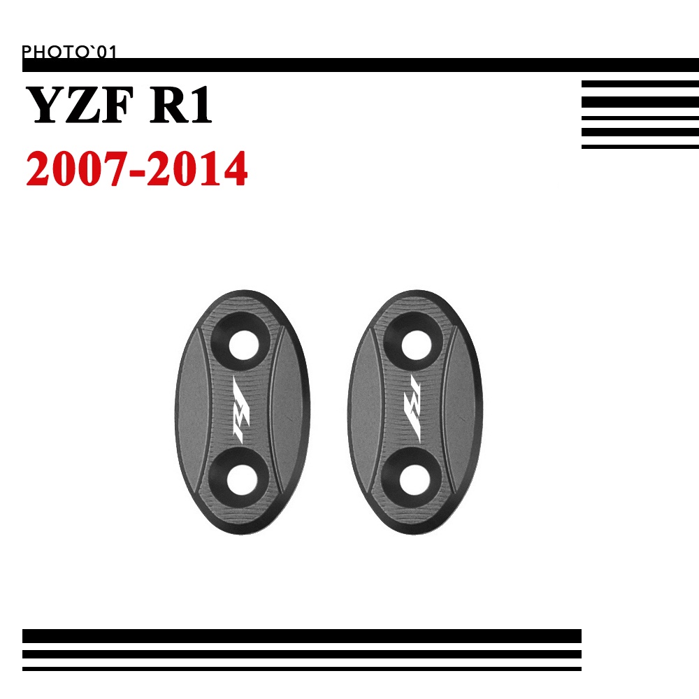 Psler ฝาครอบกระจก อุดกระจกแต่ง สําหรับ Yamaha YZF R1 YZF-R1 YZFR1 2007 2008 2009 2010 2011 2012 2013 2014