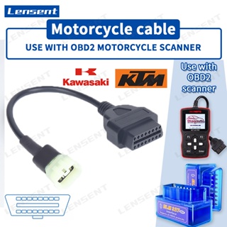 Lensent Kawasaki KTM Kawasaki 6 Pin เป็น 16 Pin OBD2 สายเคเบิลต่อขยาย OBD สําหรับรถจักรยานยนต์ Kawasaki Z900 Z900RS ZX10R ZX14R H2