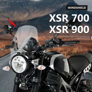 แผ่นเบี่ยงลม พร้อมตัวยึด อุปกรณ์เสริมรถจักรยานยนต์ สําหรับ YAMAHA xsr 900 xsr 700 xsr900 xsr900 xsr700 xsr700 2016