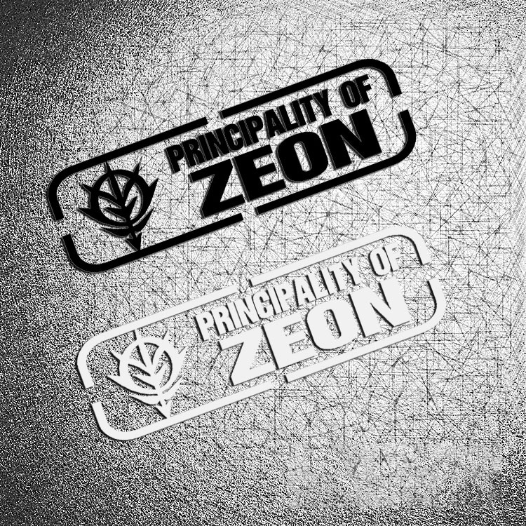 [P-A642] สติ๊กเกอร์ติดรถ Gundam zeon Logo II สติ๊กเกอร์กันน้ํา