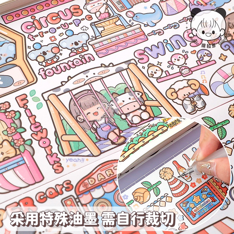 Thumbnail 3