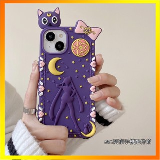 เคสโทรศัพท์มือถือ ซิลิโคน กันกระแทก ลายการ์ตูนแมว Luna สีม่วง สําหรับ Iphone 14PRO 13promax 11 12