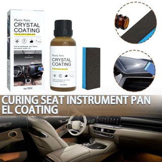 Plastic Refurbishment Coating Crystal Coating Car Interior Cleaning Polishing