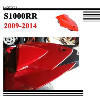 Pslerที่นั่งผู้โดยสาร ที่หุ้มเบาะ ตูดมด ครอบเบาะ สําหรับ BMW S1000RR 2009 2010 2011 2012 2013 2014