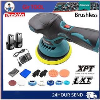 (พร้อมส่ง) เครื่องขัดเงา และแว็กซ์ ไร้สาย 6 เกียร์ สําหรับแบตเตอรี่ Makita 12V 2023 10 ชุด