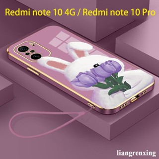 เคส REDMI NOTE 10 4G REDMI NOTE 10S REDMI NOTE 10 PRO 4G เคสโทรศัพท์มือถือ ซิลิโคนนิ่ม กันกระแทก สําหรับ REDMI NOTE 10 4G REDMI NOTE 10S REDMI NOTE 10 PRO 4G DDNH01 น่ารัก ลายการ์ตูน กันกระแทก