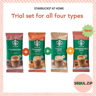 Starbucks กาแฟสําเร็จรูป ลาเต้ คาเฟ่ คาปูชิโน่ คาราเมลลาเต้ ซินนาม่อน โดลเช่ ลาเต้ 4 รส