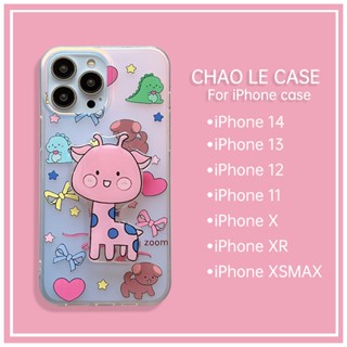 เคสโทรศัพท์การ์ตูนกันกระแทกสำหรับ iPhone 14 Pro Max 13 Pro กรอบ TPU กันกระแทก iPhone 12 Pro 11 XS Max XR X/XS ขาตั้งยีราฟน่ารักพิมพ์เคสโทรศัพท์