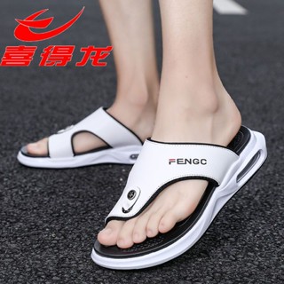 รองเท้าแตะ Xidelong flip flops ผู้ชายลื่นกันน้ำฤดูร้อนผู้ชายรองเท้าแตะผู้ชายกลางแจ้งรองเท้าแตะหนังผู้ชายแจ๊กเก็ตอินเทรนด
