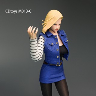 พร้อมส่ง ตุ๊กตาทหาร cdtoys m013 1/6 ชุดเสื้อเชิ้ต ขนาด 40 ซม. สําหรับผู้หญิง 18 ชิ้น