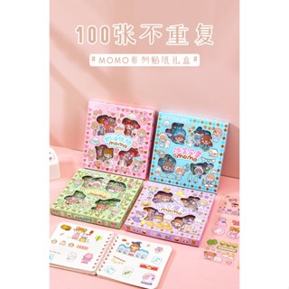 สติกเกอร์ PET ลายการ์ตูนเด็กผู้หญิงน่ารัก กันน้ํา 20 แผ่น ต่อ 100 แผ่น DIY Cute Handbook Stickers