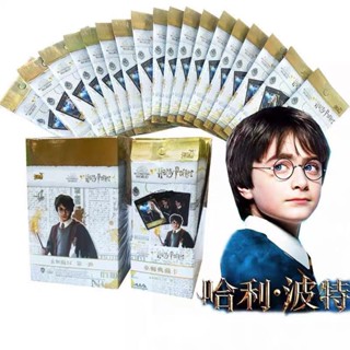 การ์ด Kayou Harry Potter#บัตรสะสม#การ์ดเกม#Kayou Harry Potter เวอร์ชั่น SL ก่อน