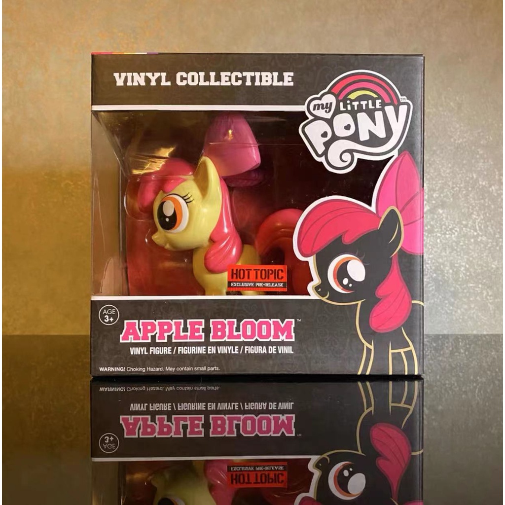 Funko pop &lt; My Little Pony &gt; ตุ๊กตาแอปเปิ้ลลิลี่