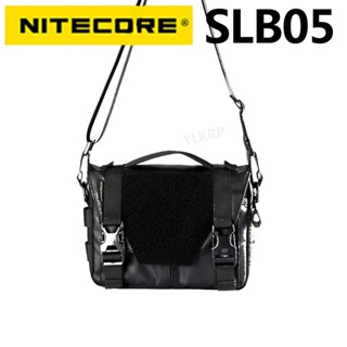 Nitecore SLB05 กระเป๋าสะพายไหล่ ความจุ 2 ลิตร