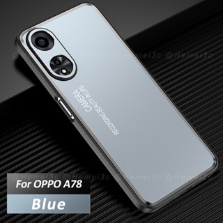 Oppo A78 5G เคสอลูมิเนียมอัลลอยด์ กระจายความร้อน กันกระแทก เคสโทรศัพท์แข็ง