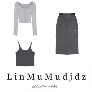เสื้อคาร์ดิแกน กระโปรงยาวปานกลาง สีเทา แฟชั่นสําหรับสตรี สามชิ้น