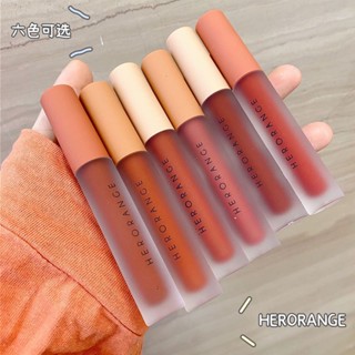 Herorange ลิปสติกจุ่ม เนื้อกํามะหยี่ สีสวย สีแน่น ติดทนนาน