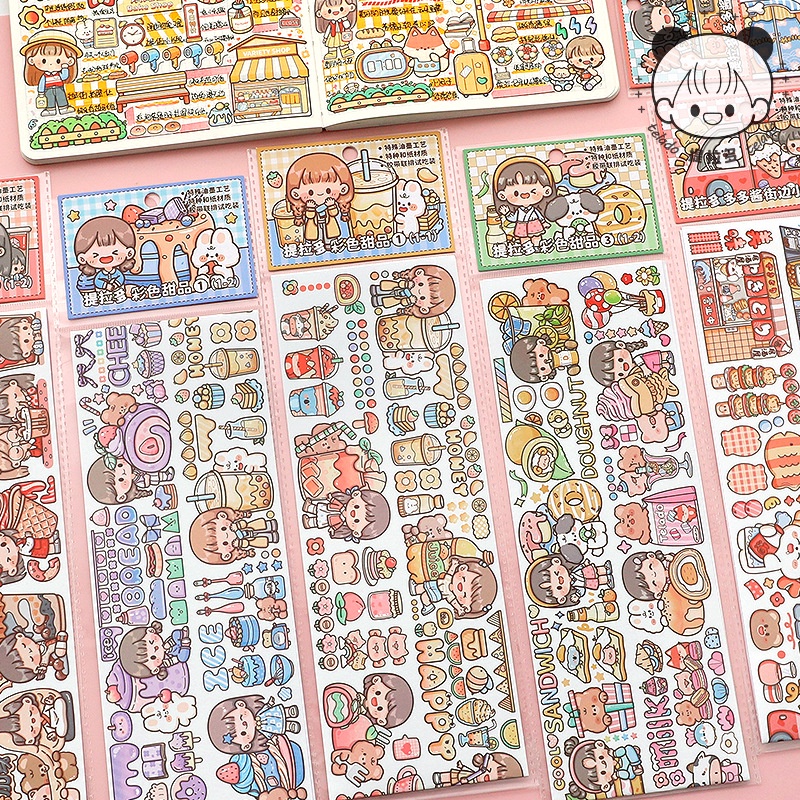 Tiladuo Link Trial Packing Series น้ํามันพิเศษสาวคู่มือบรรจุวัสดุอาหาร DIY สติกเกอร์ตกแต่งกระดาษสติกเกอร์ Duoduo ซอส Series บรรจุ 36 ประเภท