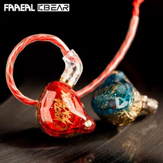 Faaeal KBEAR OS1 Pro หูฟังสเตอริโอเบส HIFI แบบมีสาย ตัดเสียงรบกวน พร้อมสายเคเบิล ถอดออกได้ สําหรับเล่นกีฬา วิ่ง