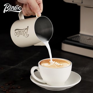 Bincoo หม้อกาแฟสเตนเลส ปากแหลม ลายดอกไม้ 450 มล. 600 มล.