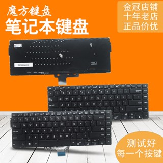 คีย์บอร์ด สําหรับ ASUS VivoBook15 X510U UA UQ UR A510U F510UA UN UK505B