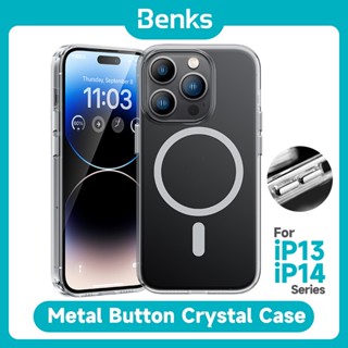 [Benks Official] เคสโทรศัพท์มือถือแบบใส กันกระแทก น้ําหนักเบา กันรอยขีดข่วน สําหรับ IPhone 14 Plus 13 Pro Max