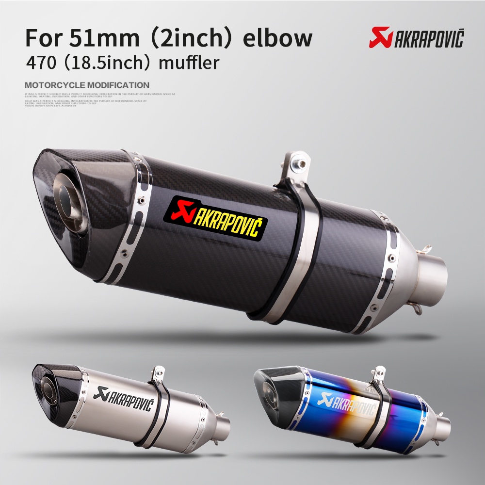 470MM Universal รถจักรยานยนต์ไอเสียคาร์บอนไฟเบอร์ Escape Moto ท่อดัดแปลง Akrapovic Muffler พร้อม DB killer สําหรับ Tmax530 AK550 GSX1300R X-ADV750
