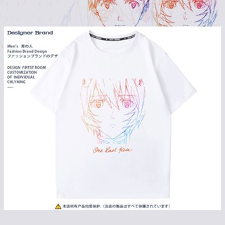 Wmgfz เสื้อยืดแขนสั้น EVA พิมพ์ลายแอนิเมชั่น Evangelion พลัสไซซ์ สไตล์ญี่ปุ่น สําหรับผู้ชาย และผู้หญิง